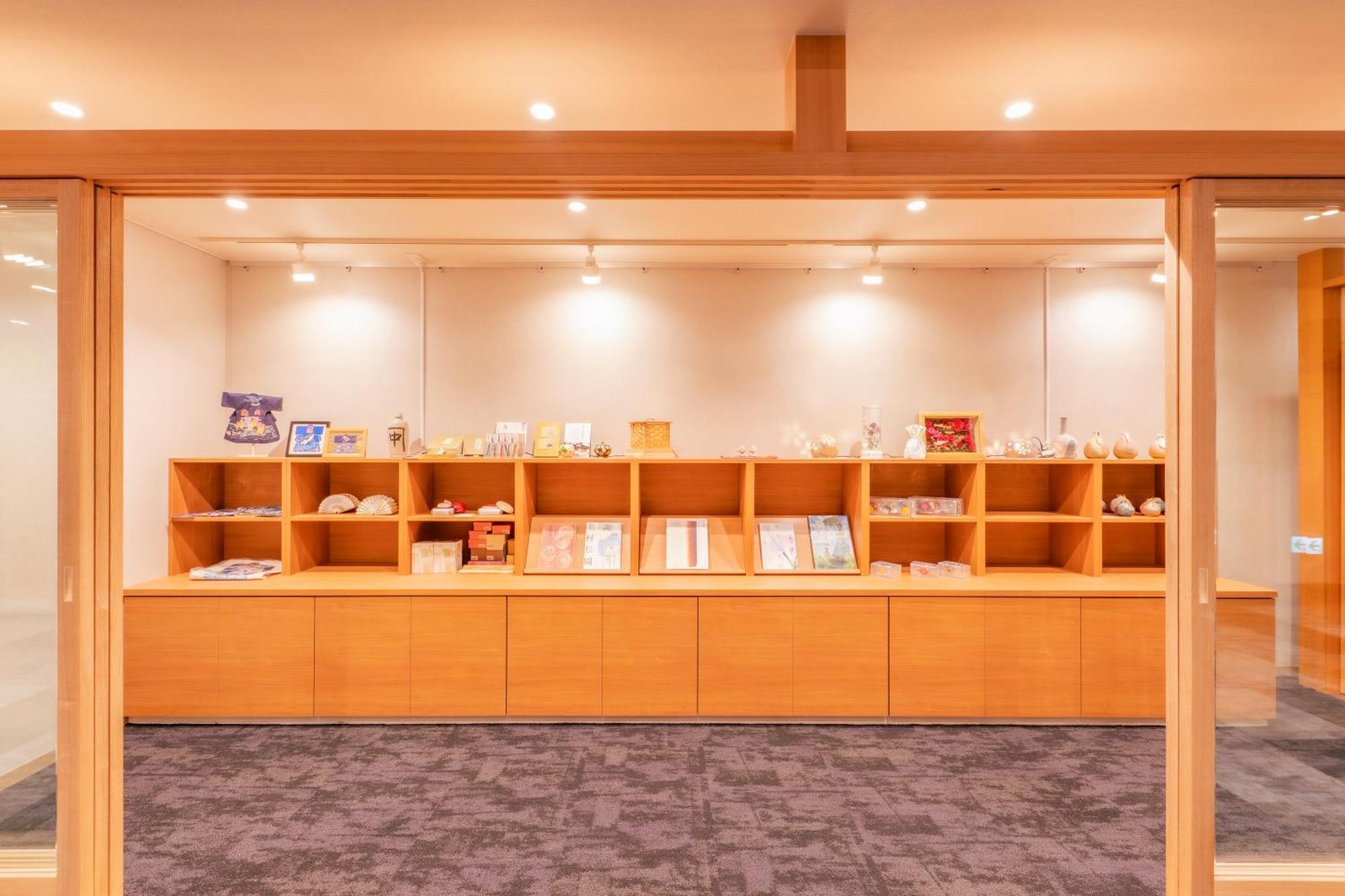 Yado Nakaya Hotell Kamogawa Exteriör bild